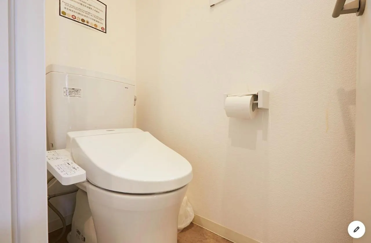 Marvelous Kinshicho - Vacation Stay 12965V Tokio 0*,  Japan