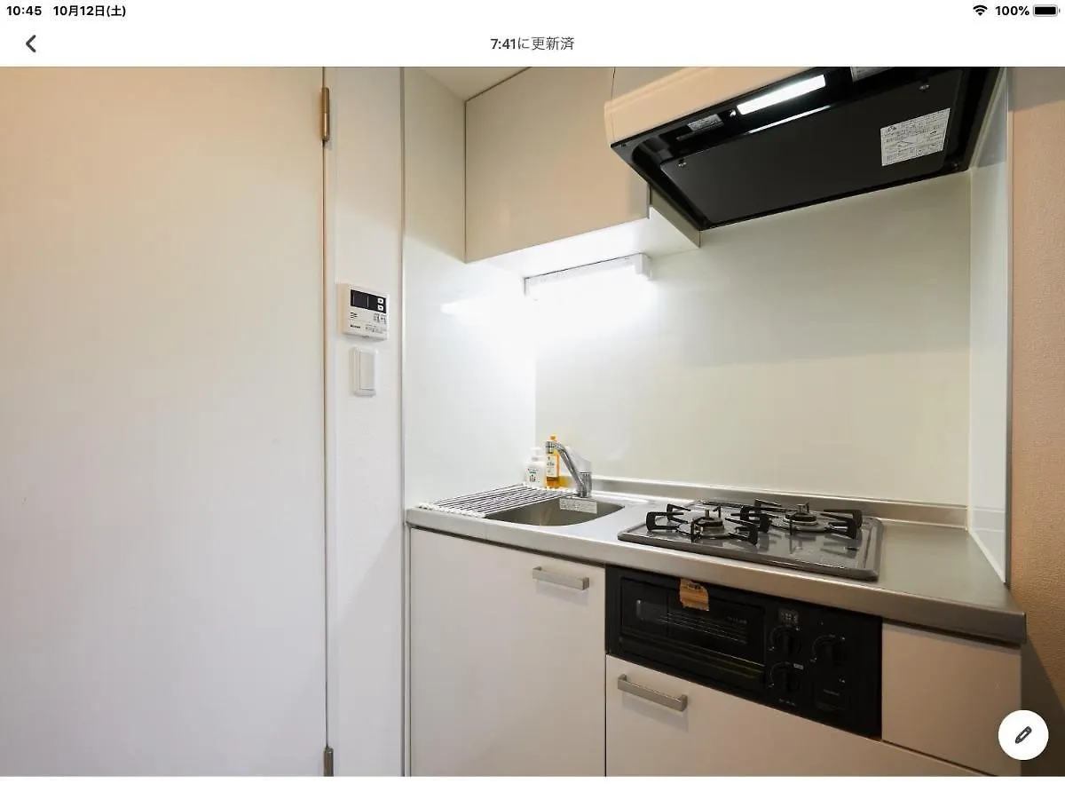 Marvelous Kinshicho - Vacation Stay 12965V Tokyo