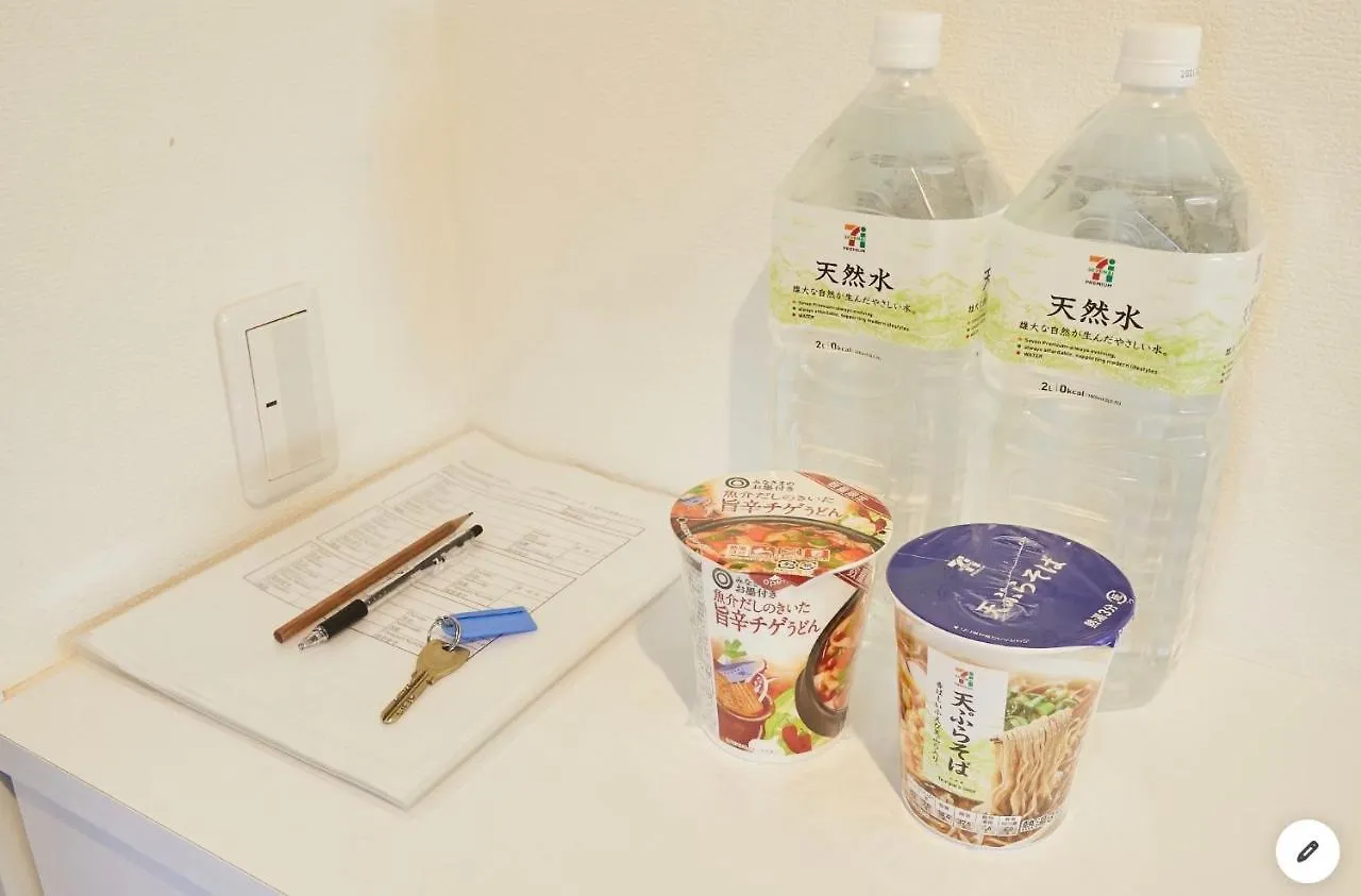 Marvelous Kinshicho - Vacation Stay 12965V Tokyo